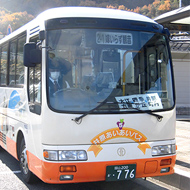 市内循環バス(井原あいあいバス)