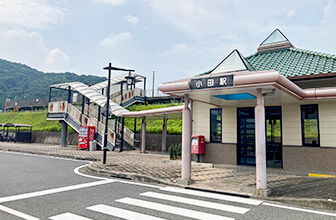 小田駅(平野鐵工所前小田駅)