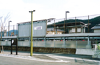 早雲の里 荏原駅