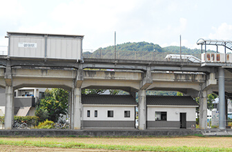 御領駅